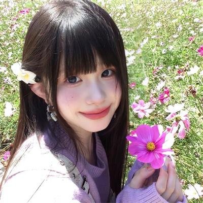 失恋疗养院